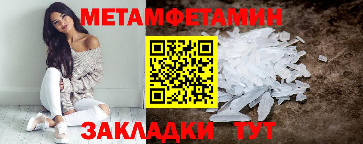 Искитим  АМФ VHQ  Вход с VPN 