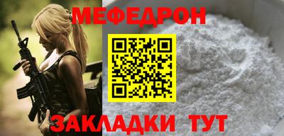 СК Волжск