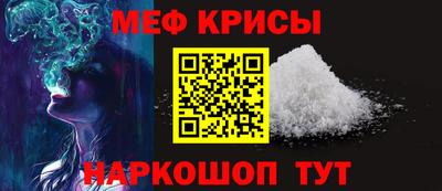 а пвп мука Волжский