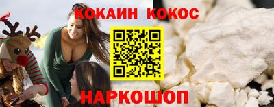 mdpv Волгодонск