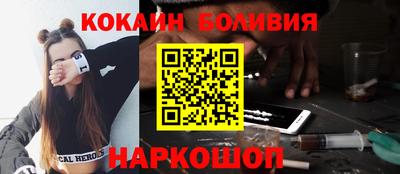 а пвп мука Волжский