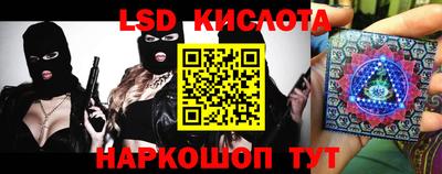 mdpv Волгодонск