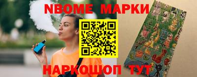 mdpv Волгодонск
