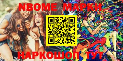 СК Волжск