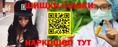 СК Волжск