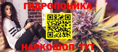 а пвп мука Волжский
