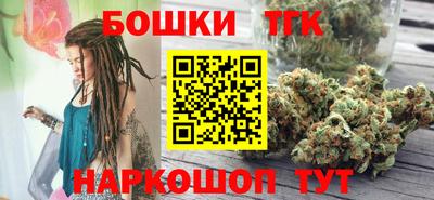 mdpv Волгодонск