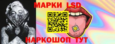 mdpv Волгодонск