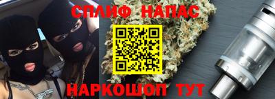 mdpv Волгодонск