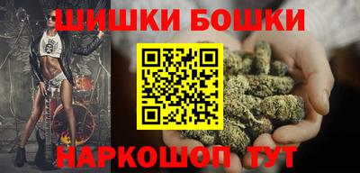 а пвп мука Волжский