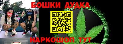 mdpv Волгодонск