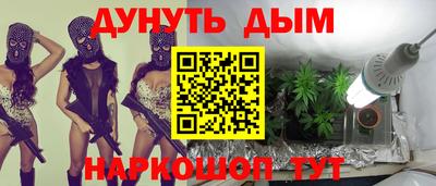mdpv Волгодонск