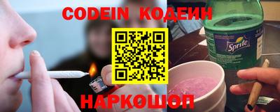 mdpv Волгодонск