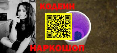 а пвп мука Волжский