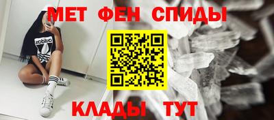 mdpv Волгодонск