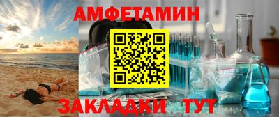 mdpv Волгодонск