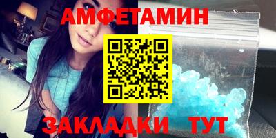 СК Волжск
