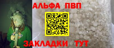 СК Волжск