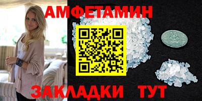 СК Волжск