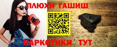 mdpv Волгодонск