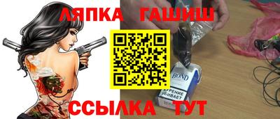 а пвп мука Волжский