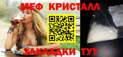 СК Волжск